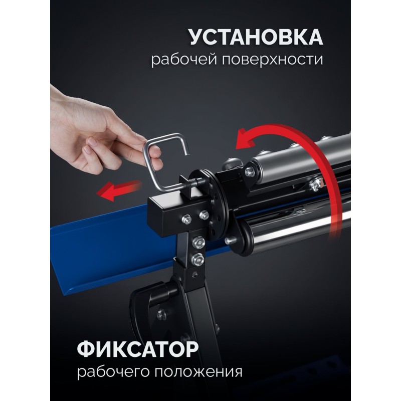 Многофункциональная опорная стойка трансформер 4 в 1 МОСТ-4, 600x680x(830-1290) мм Зубр 38789