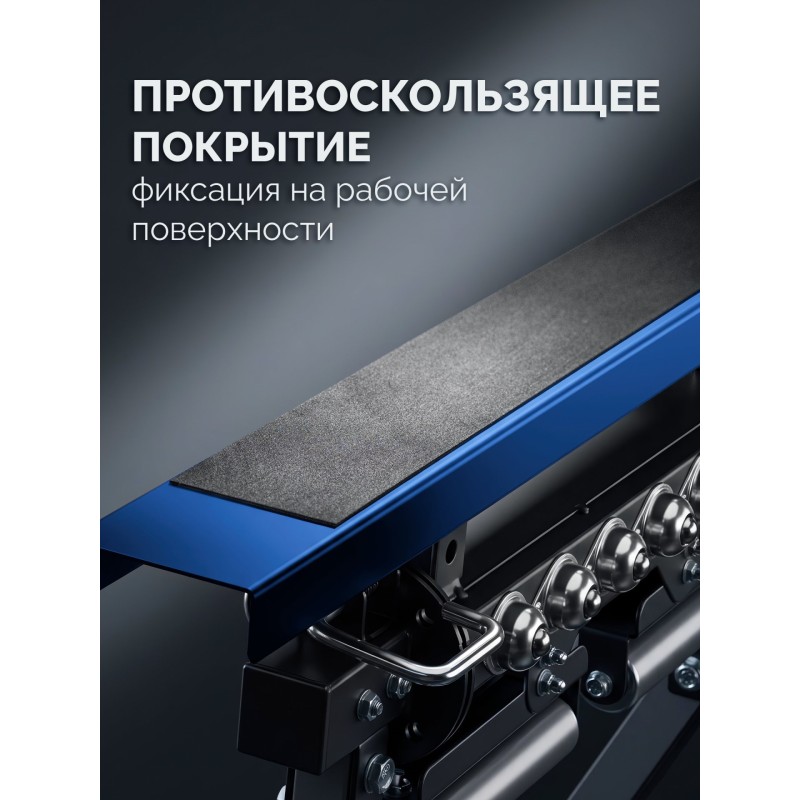 Многофункциональная опорная стойка трансформер 4 в 1 МОСТ-4, 600x680x(830-1290) мм Зубр 38789