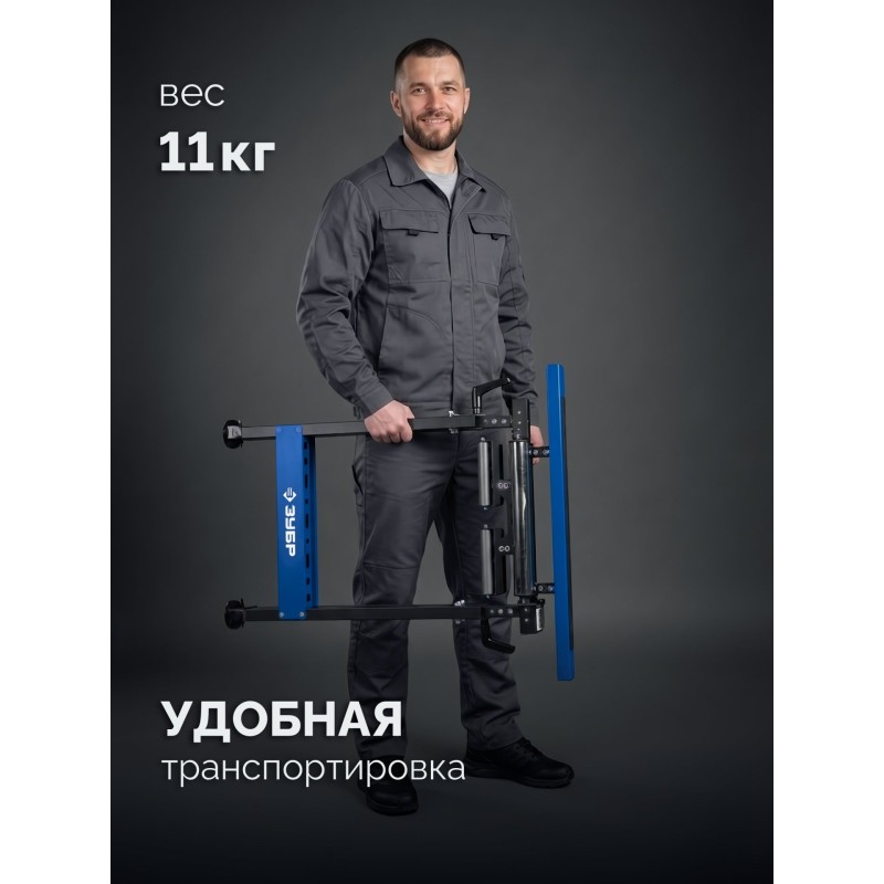 Многофункциональная опорная стойка трансформер 4 в 1 МОСТ-4, 600x680x(830-1290) мм Зубр 38789