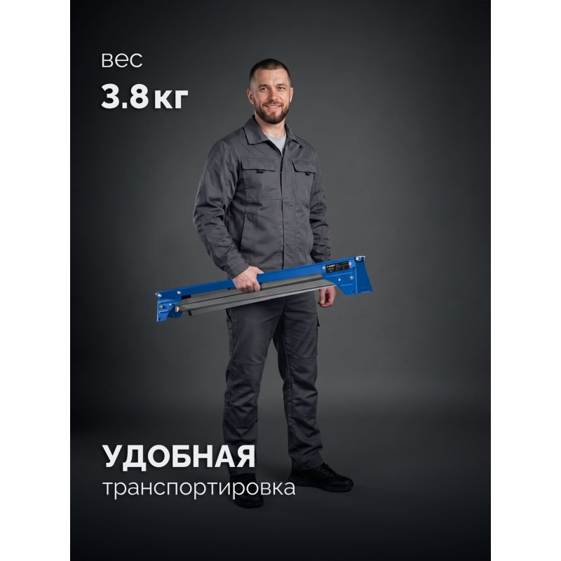 Строительные козлы КС-70, 965х480х760 мм Зубр 38793