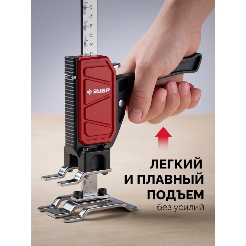Подъемник универсальный 130  кг, 150 мм подъем, нейлоновый корпус, стальная хромированная рейка Зубр 33197