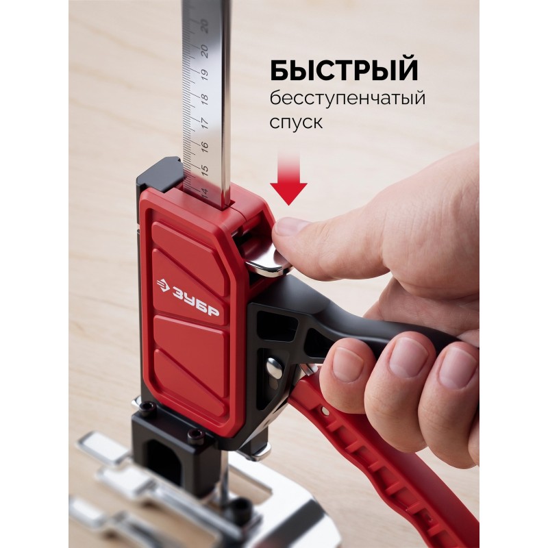 Подъемник универсальный 130  кг, 150 мм подъем, нейлоновый корпус, стальная хромированная рейка Зубр 33197