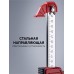 Подъемник универсальный 130  кг, 150 мм подъем, нейлоновый корпус, стальная хромированная рейка Зубр 33197