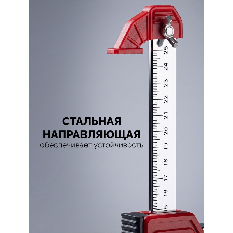 Подъемник универсальный 130  кг, 150 мм подъем, нейлоновый корпус, стальная хромированная рейка Зубр 33197