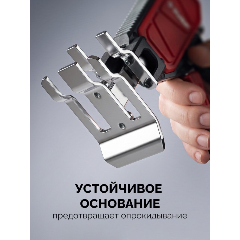 Подъемник универсальный 130  кг, 150 мм подъем, нейлоновый корпус, стальная хромированная рейка Зубр 33197