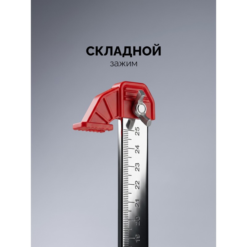 Подъемник универсальный 130  кг, 150 мм подъем, нейлоновый корпус, стальная хромированная рейка Зубр 33197