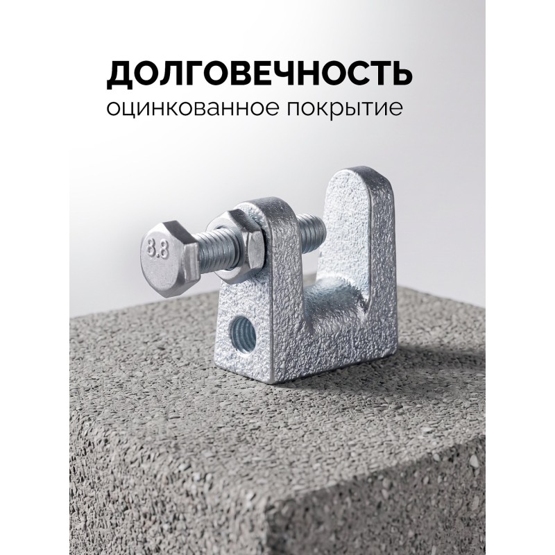Монтажная струбцина СМ-19, 19 мм Зубр 32246-19