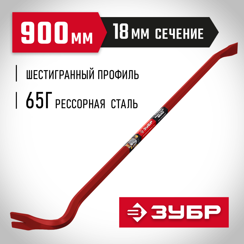 Лом-гвоздодер HEX-18 900 мм Зубр 2164-90_z03