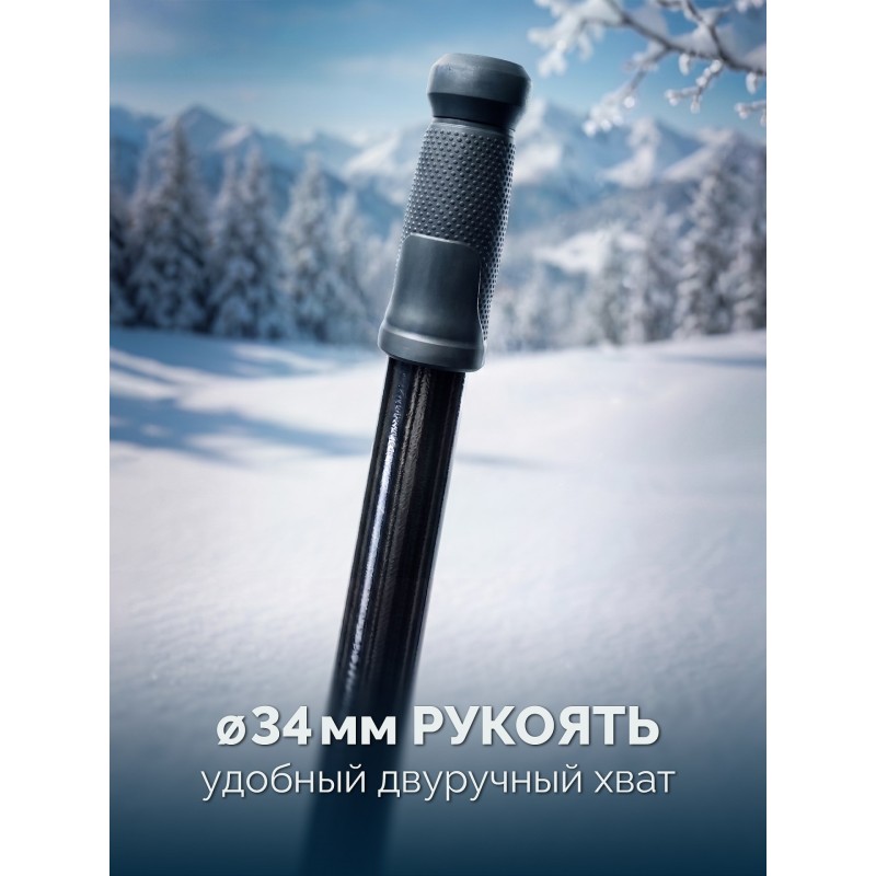 Ледоруб 2.6  кг, 175x1500 мм Зубр 2196-26