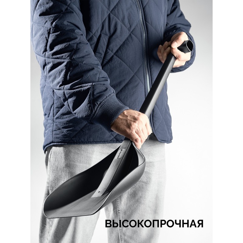 Автомобильная снеговая лопата БУРАН Зубр 421851