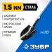 Лопата штыковая Зубр СТАРАТЕЛЬ 39545_z02