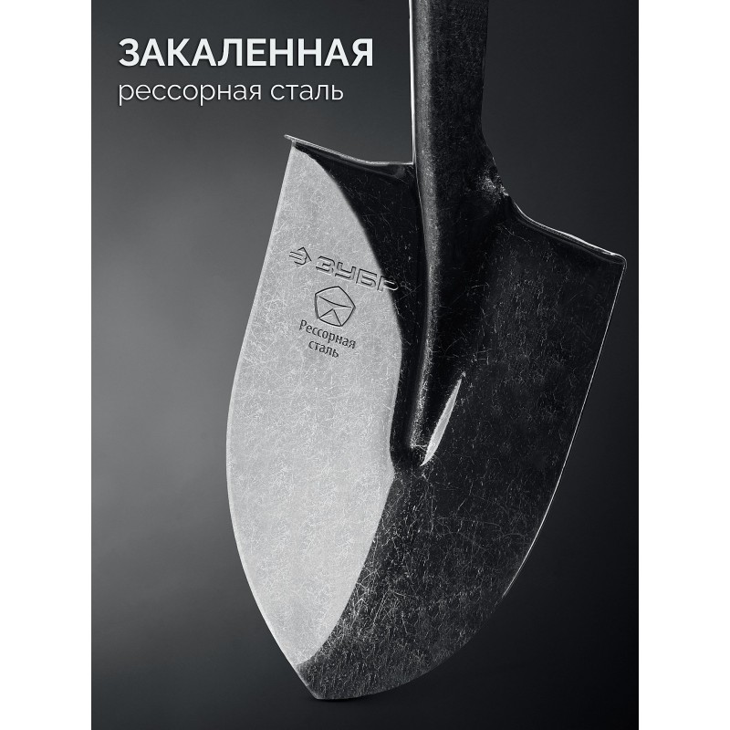 Штыковая лопата тип ЛСГ ПРОФИ-5, 385х220х1400 мм Зубр 39456