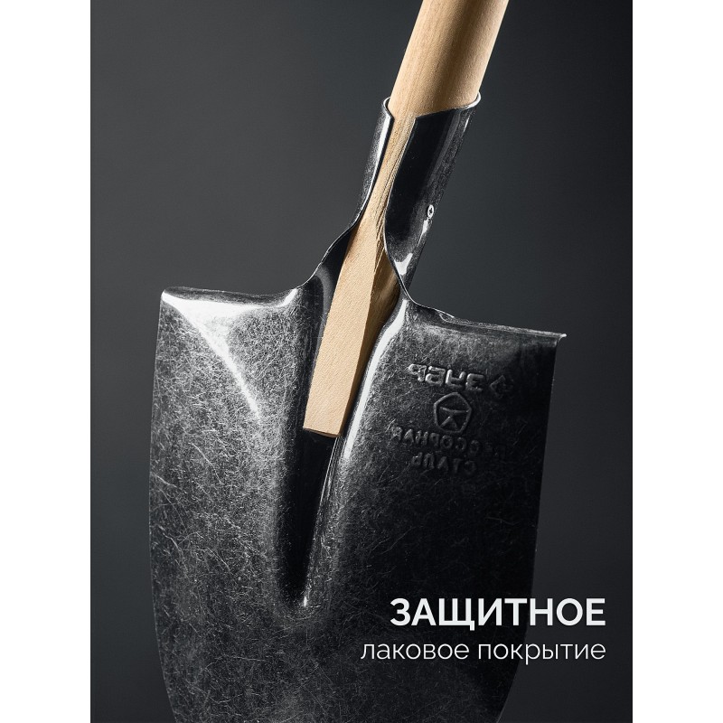 Штыковая лопата тип ЛСГ ПРОФИ-5, 385х220х1400 мм Зубр 39456