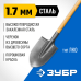 Лопата ФАВОРИТ штыковая, деревянный черенок Зубр 4-39501