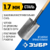 Лопата ФАВОРИТ штыковая, деревянный черенок, с рукояткой Зубр 4-39513