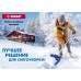 Лопата снеговая «Урал» ЗУБР 39927