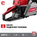 Бензопила ЗУБР ПБЦ-М49-45