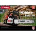 Бензопила ЗУБР ПБЦ-М52-45