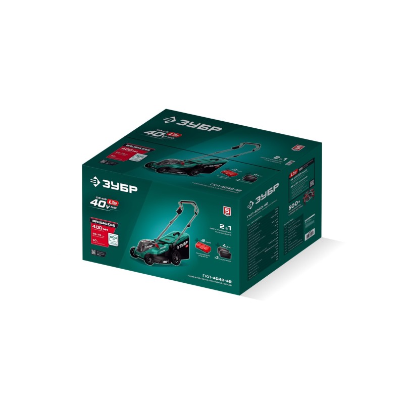 Аккумуляторная бесщеточная газонокосилка 40 В (2x20В), 400 мм, 2 АКБ LMS (4 Ач) Зубр ГКЛ-4040-42