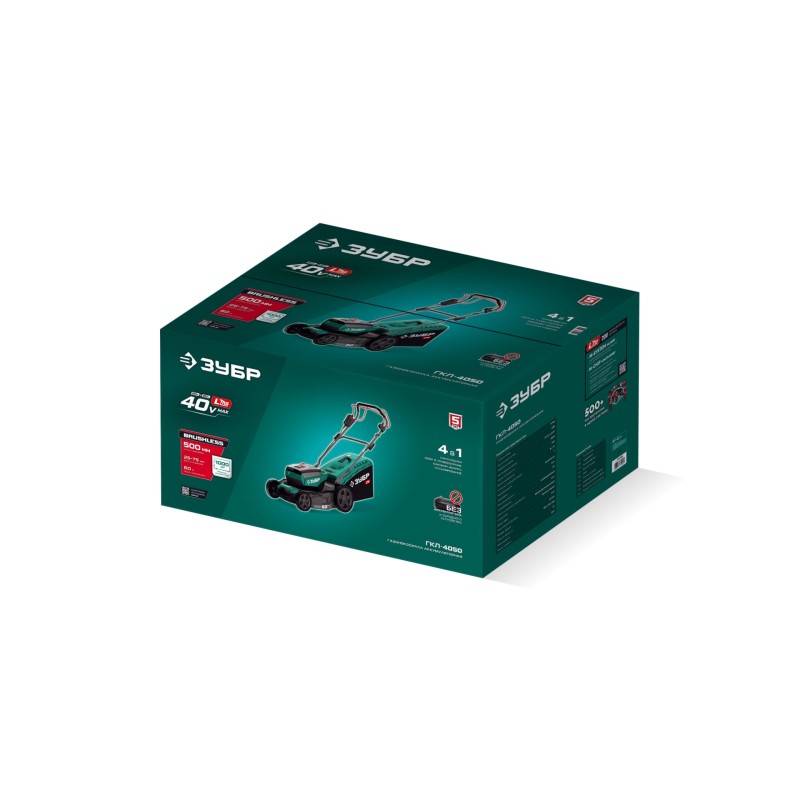 Аккумуляторная самоходная бесщеточная газонокосилка 40 В (2x20В), 500 мм, без АКБ (LMS) Зубр ГКЛ-4050