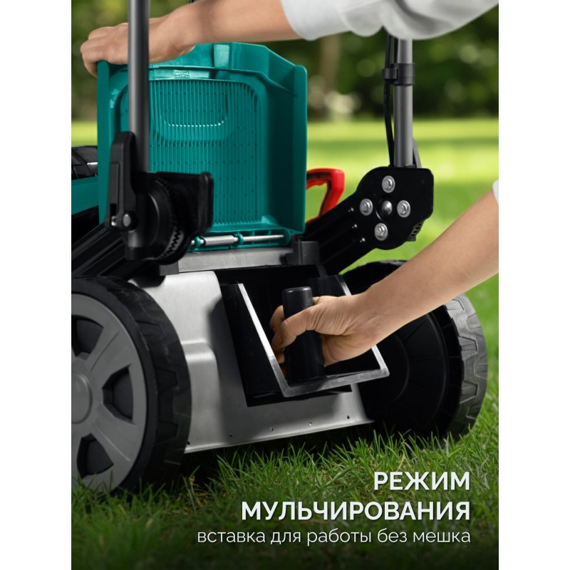 Аккумуляторная бесщеточная самоходная газонокосилка  40 В (2x20В), 500 мм, 2 АКБ LMS (4 Ач) Зубр ГКЛ-4050-42