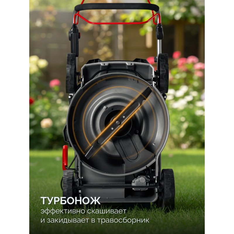 Аккумуляторная бесщеточная самоходная газонокосилка  40 В (2x20В), 500 мм, 2 АКБ LMS (4 Ач) Зубр ГКЛ-4050-42