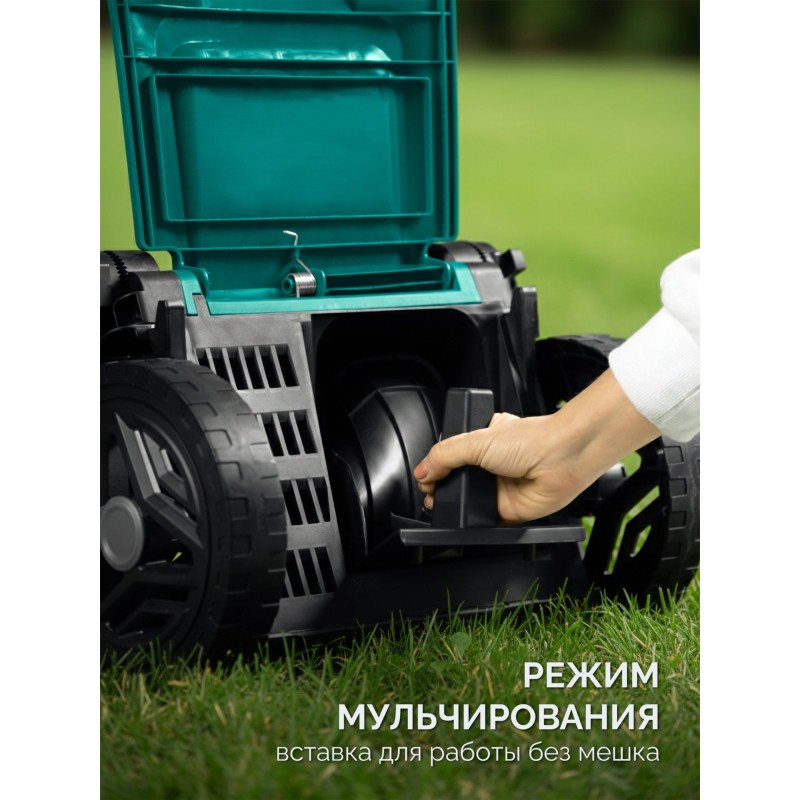 Аккумуляторная бесщеточная газонокосилка 40 В (2x20В), 460 мм, без АКБ (LMS) Зубр ГКЛ-4046
