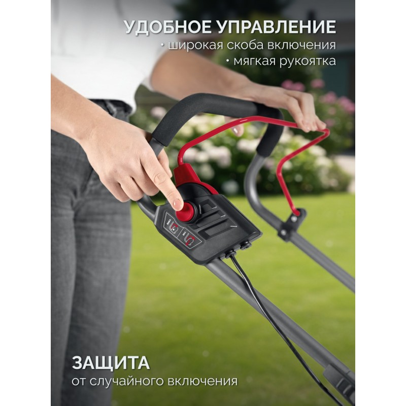 Аккумуляторная бесщеточная газонокосилка 40 В (2x20В), 460 мм, без АКБ (LMS) Зубр ГКЛ-4046