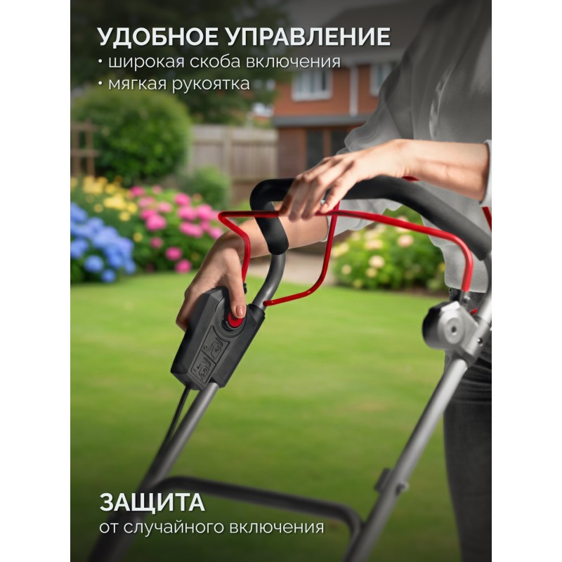 Аккумуляторная самоходная бесщеточная газонокосилка 40 В (2x20В), 500 мм, без АКБ (LMS) Зубр ГКЛ-4050