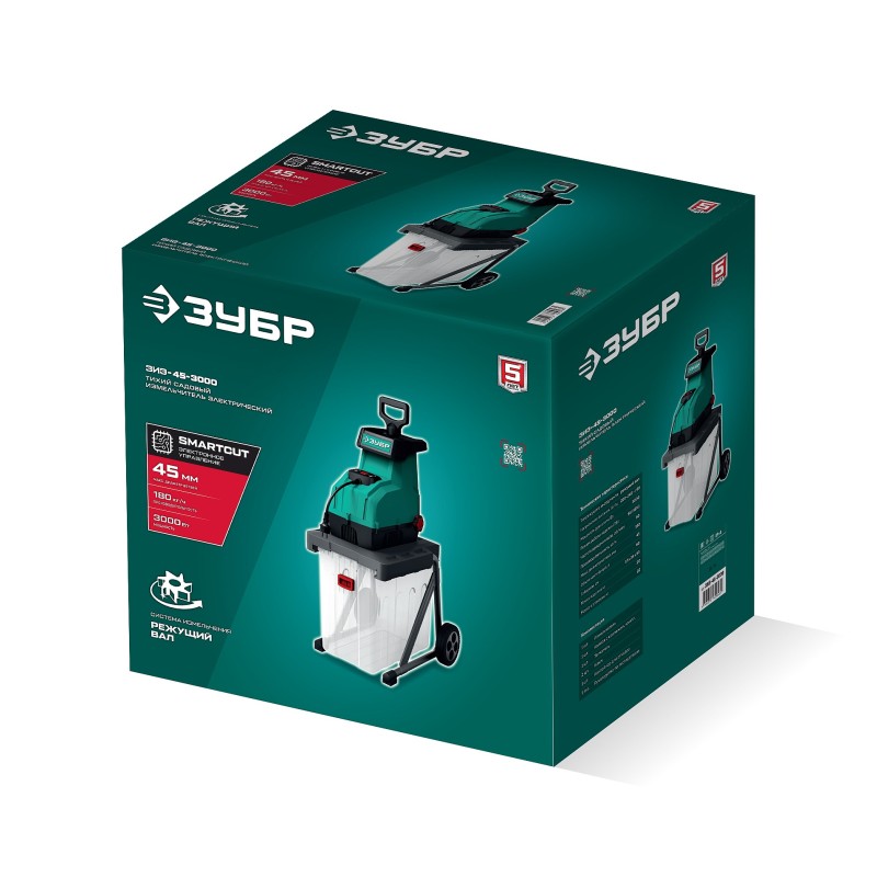 Садовый электрический измельчитель Зубр ЗИЭ-45-3000