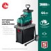 Садовый измельчитель Зубр ЗИЭ-44-2800