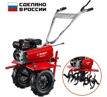 Мотоблок бензиновый Зубр МТБ-300
