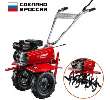Мотоблок бензиновый Зубр МТБ-400
