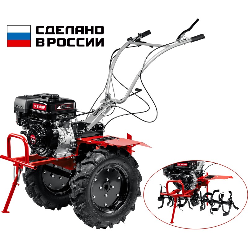 Мотоблок бензиновый Зубр МТШ-600