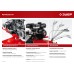 Мотоблок бензиновый Зубр МТШ-600