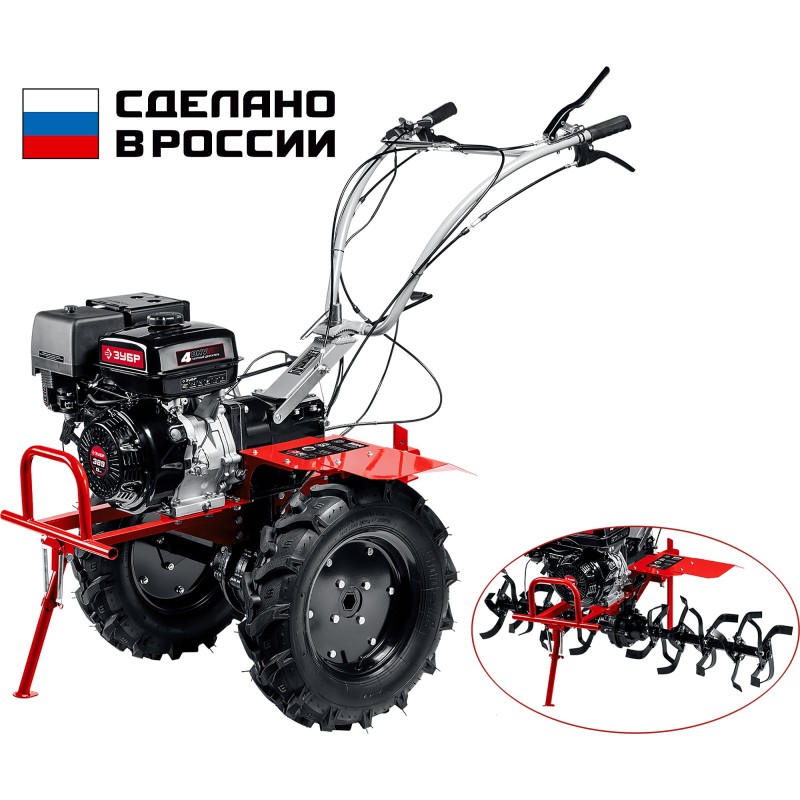 Мотоблок бензиновый Зубр МТШ-700