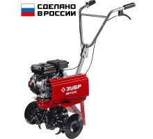 Культиватор бензиновый Зубр МКТ-150