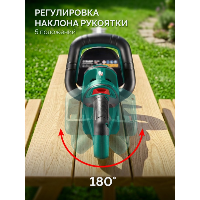 Аккумуляторный бесщеточный кусторез 40 В (2x20В), 610 мм, 2 АКБ LMS (4 Ач) Зубр КРА-4061-42