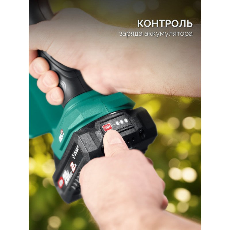 Аккумуляторная цепная мини-пила 20 В, 100 мм шина, без АКБ (LMS) Зубр ПЦА-2010