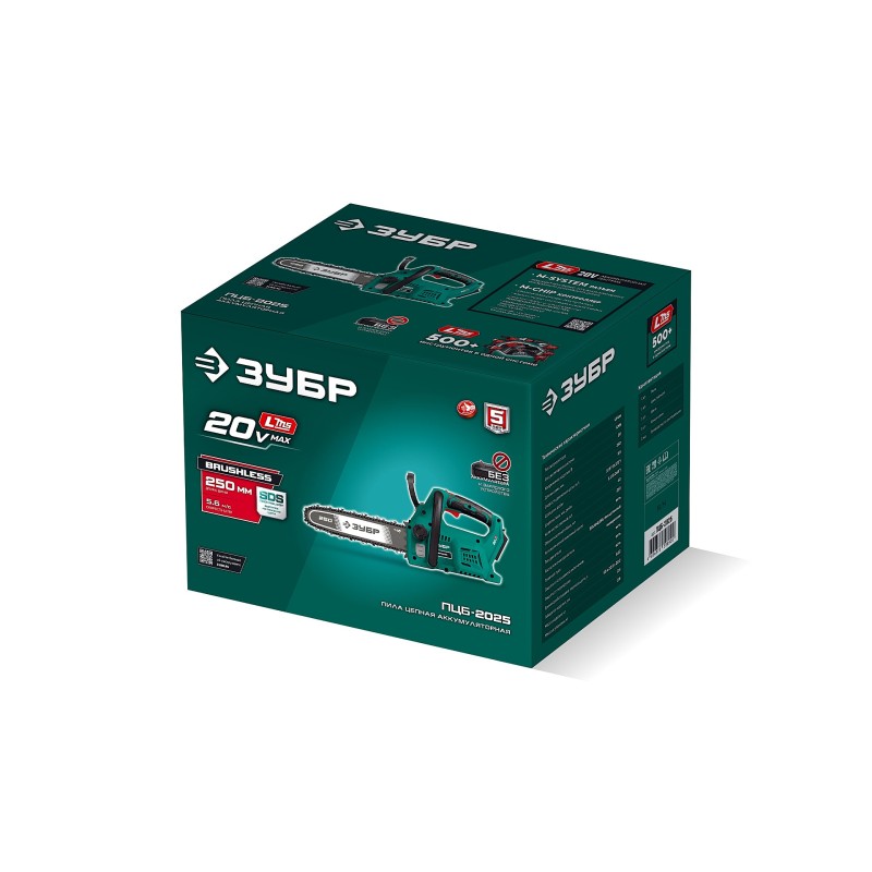 Аккумуляторная цепная пила 20 В, 250 мм шина, без АКБ (LMS) Зубр ПЦБ-2025