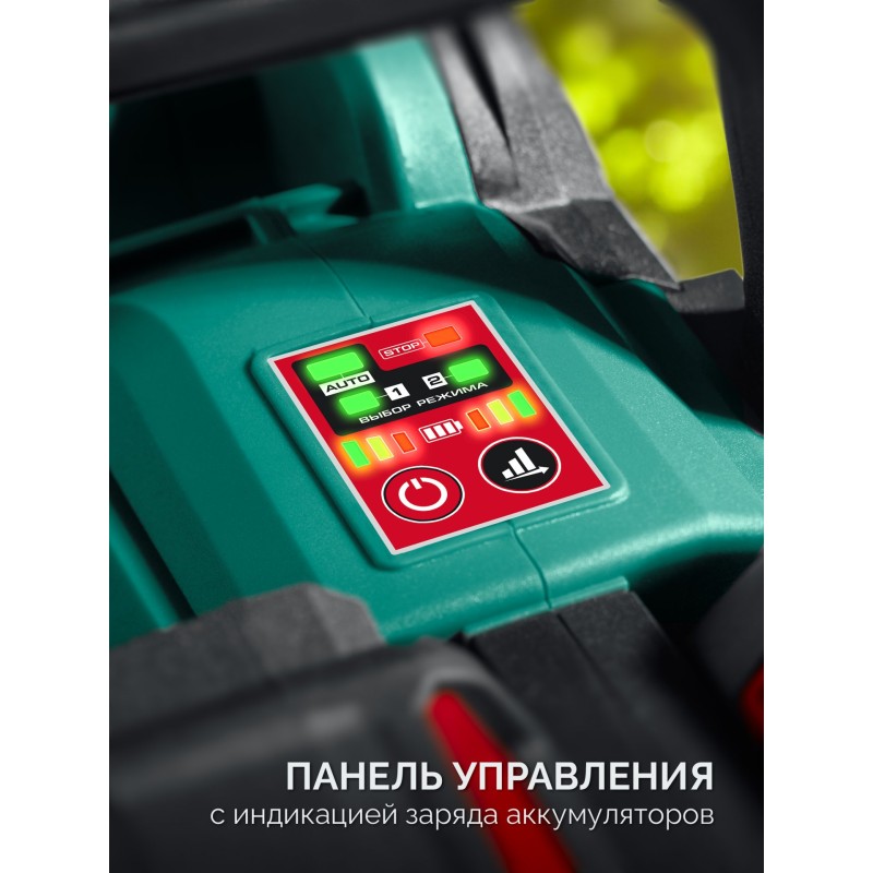 Аккумуляторная цепная пила 40 В, (2x20В), 400 мм шина, 2 АКБ LMS (4 Ач) Зубр ПЦБ-4040-42