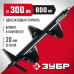 Шнек для мотобуров, грунт ЗУБР 7051-30