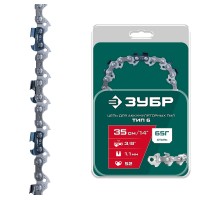 Цепь тип 6, 35 см, шаг 3/8", паз 1.1 мм, 52 звена Зубр 71306-35