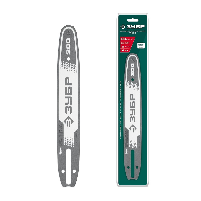 Шина тип 6, 30 см, шаг 3/8", паз 1.1 мм, 45 звеньев Зубр 71206-30