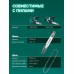 Шина тип 6, 30 см, шаг 3/8", паз 1.1 мм, 45 звеньев Зубр 71206-30