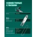 Шина тип 20, 10 см, шаг 3/10", паз 1.1 мм, 28 звеньев Зубр 71220-10