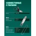 Шина тип 20, 15 см, шаг 3/10", паз 1.1 мм, 34 звеньев Зубр 71220-15