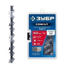 Цепь CONCUT тип 7, 40 см, шаг 3/8", паз 1.5 мм, 58 звеньев Зубр 71307-40