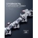 Цепь CONCUT тип 7, 40 см, шаг 3/8", паз 1.5 мм, 58 звеньев Зубр 71307-40