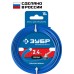 Леска для триммера ЗВЕЗДА 2.4 мм  15 м Зубр 71020-2.4